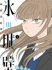 长桌夜谈 深度访谈综艺在线观看